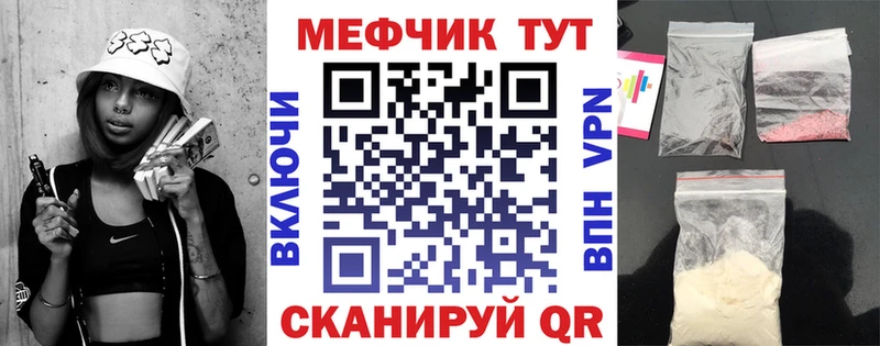 Наркошоп Ленск APVP  АМФЕТАМИН  Каннабис  COCAIN  ГАШ 