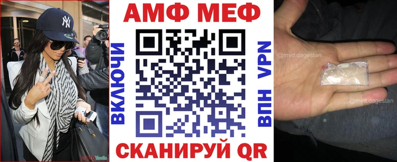 наркота  Ленск  Amphetamine 98% 