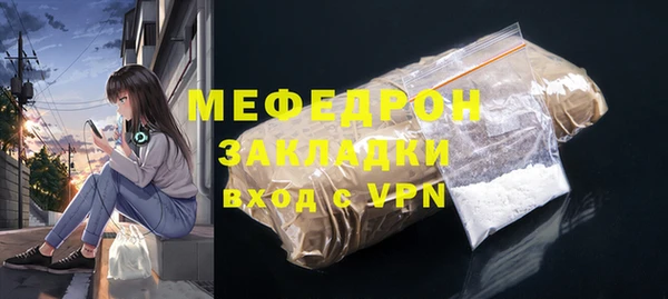 кокс Балахна