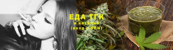 мефедрон Баксан
