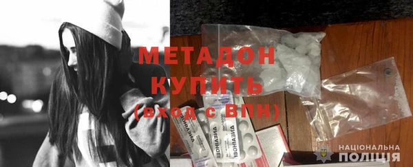 кокс Балахна