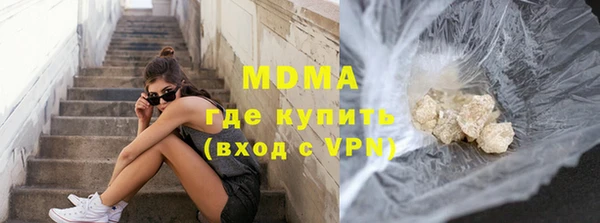 2c-b Балабаново