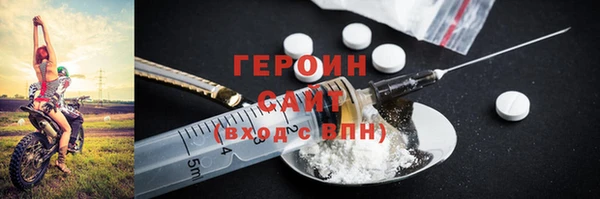 кокс Балахна