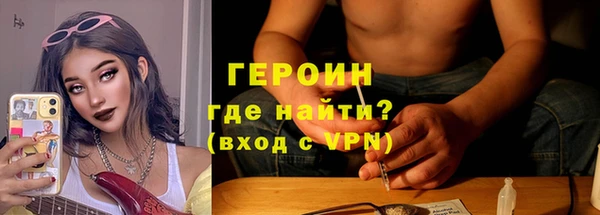кокс Балахна