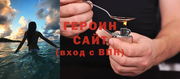 мефедрон Баксан
