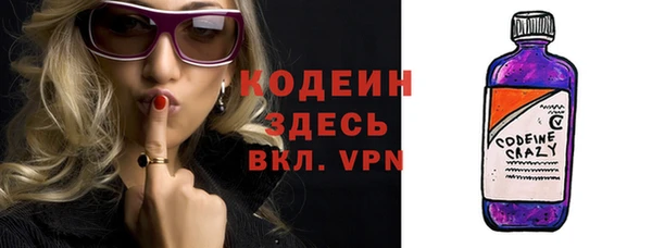 кокс Балахна