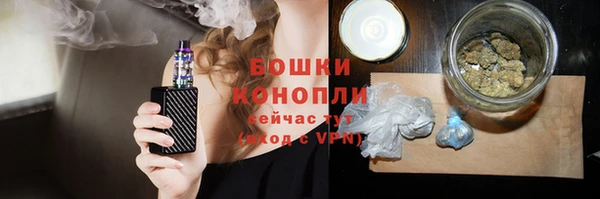 2c-b Балабаново