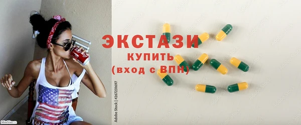мефедрон Баксан