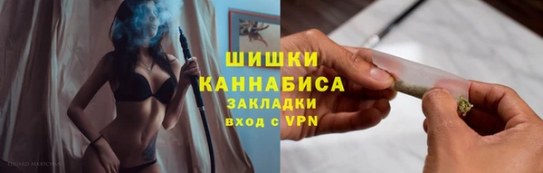 2c-b Балабаново