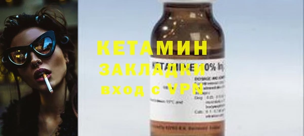 мефедрон Баксан