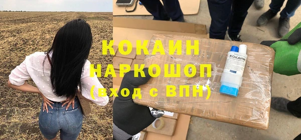 кокс Балахна