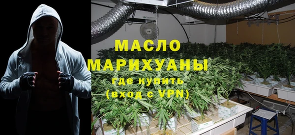 кокс Балахна