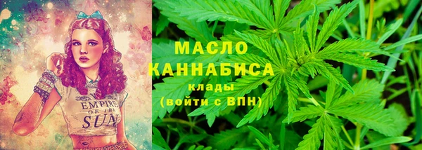 мефедрон Баксан