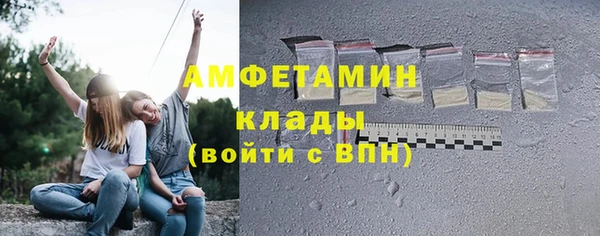 кокс Балахна
