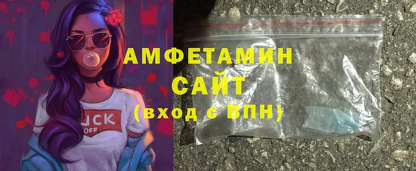 2c-b Балабаново