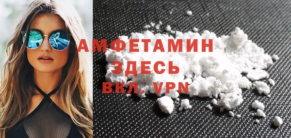 кокс Балахна