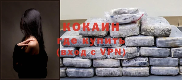 2c-b Балабаново