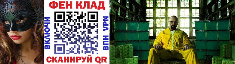 Первитин винт  Ленск 