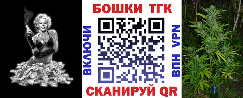 ОМГ ОМГ зеркало  как найти закладки  Ленск  Канабис индика 